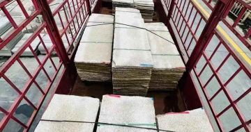 泉州 黄金麻花岗岩荔枝面，光面毛板装车完成