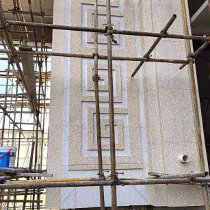 泉州 黄金麻花岗岩别墅外墙干挂回纹造型效果