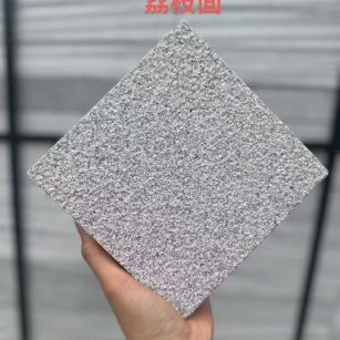 泉州芝麻灰荔枝面