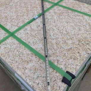 泉州 黄金麻火烧面地铺石