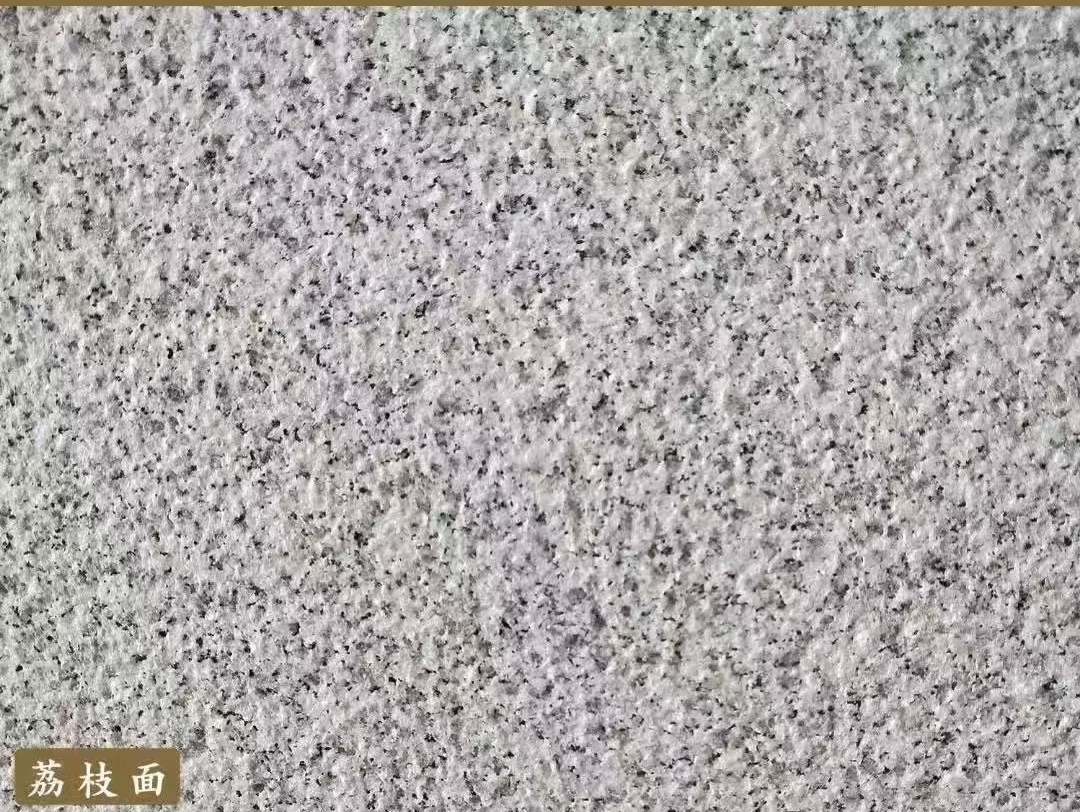 泉州白麻荔枝面